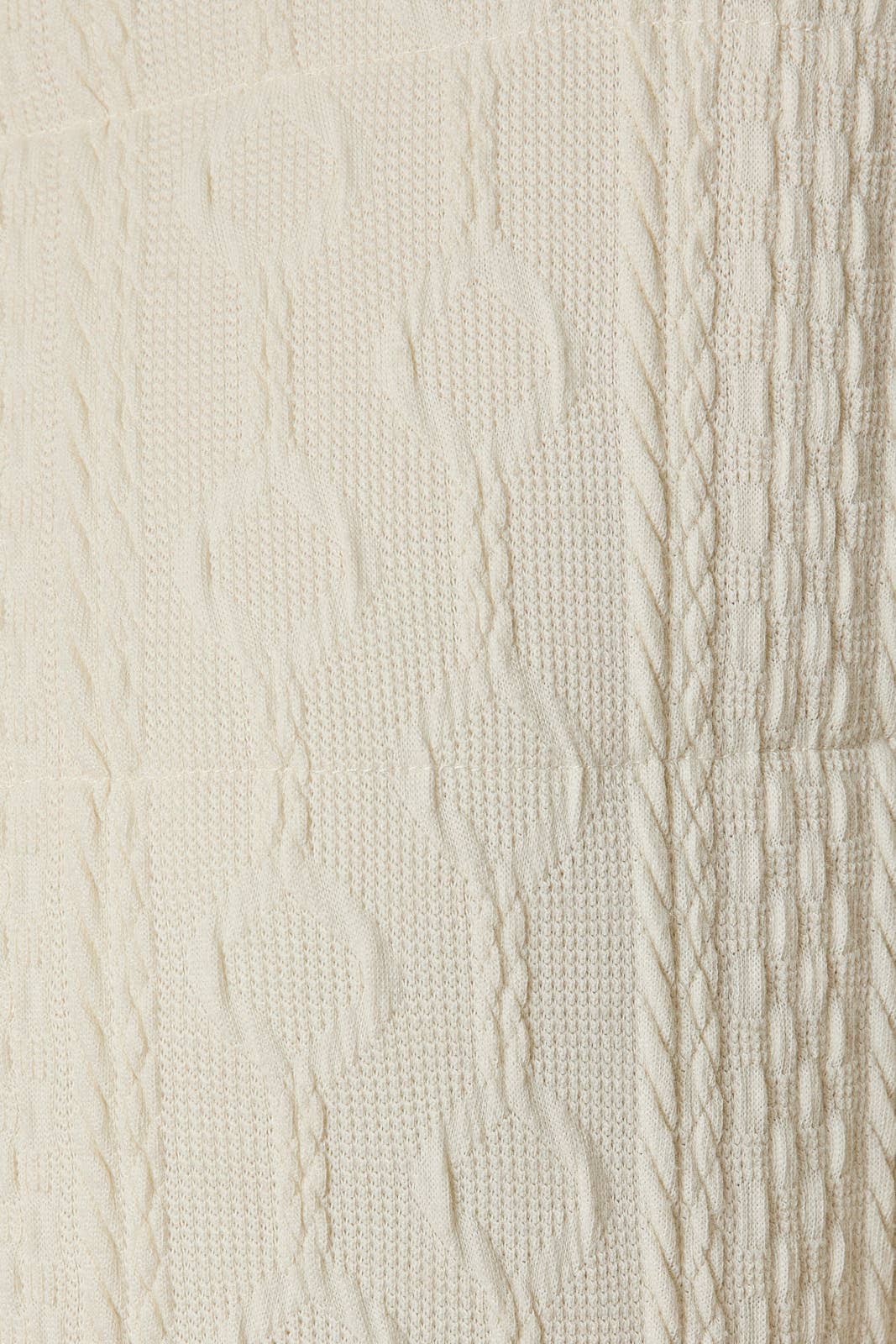 Cream Quilted Knit Jacket