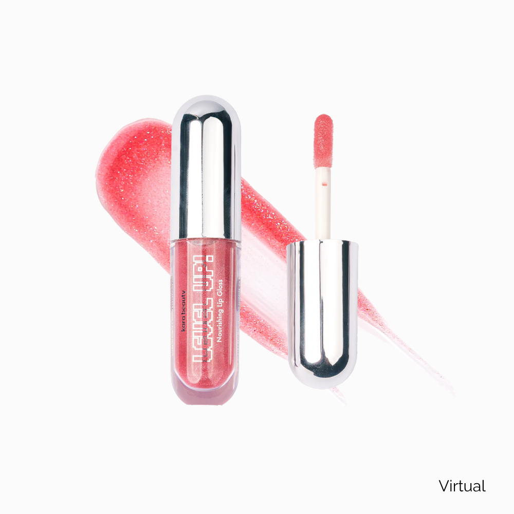 LEVEL UP! Nourishing Lip Gloss – Virtual